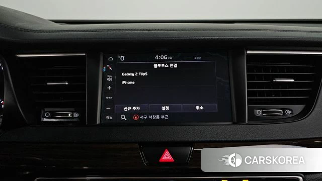 Kia Come New K7 id 4708818 из Кореи 7