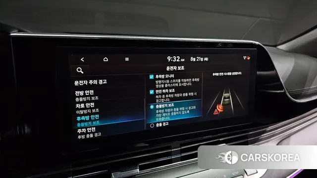 Hyundai The New Grandeur IG Hybrid id 3060054 из Кореи 7