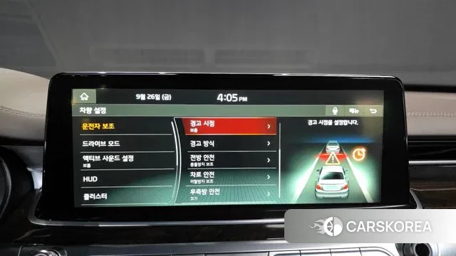 Kia More K9 id 3203615 из Кореи 7