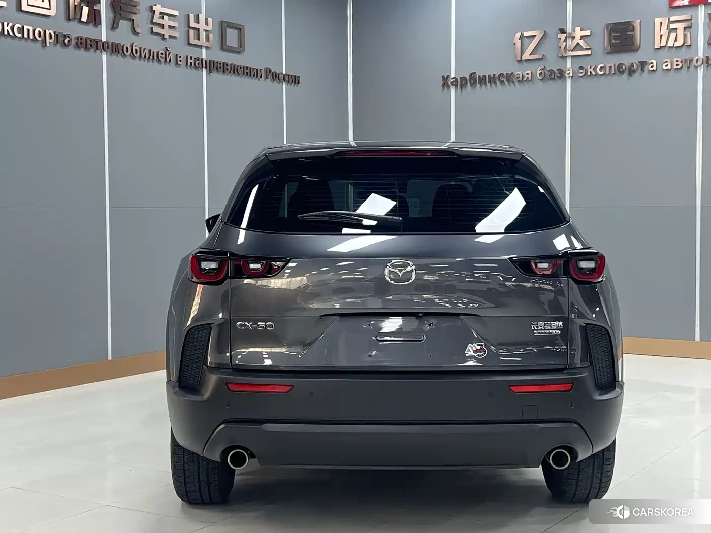 Mazda CX-50 id 4583661 из Китая 7