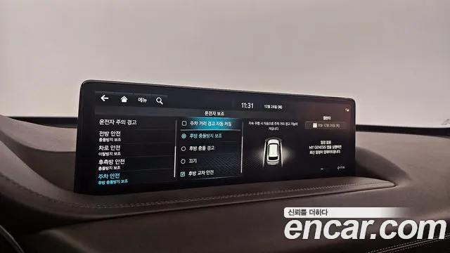 Genesis GV80 id 2263002 из Кореи 7