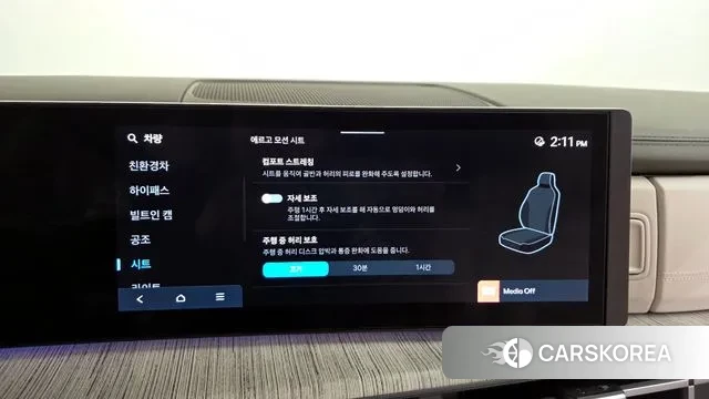 Hyundai Santa Fe (MX5) id 3289051 из Кореи 7