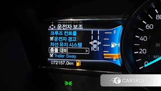 Ford Explorer id 3454808 из Кореи 7