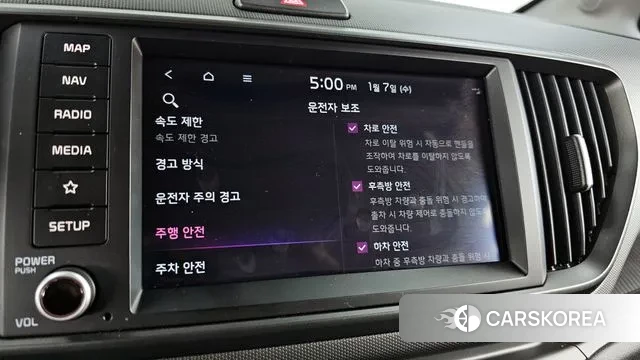 Kia The New Kia Ray EV id 3554964 из Кореи 7