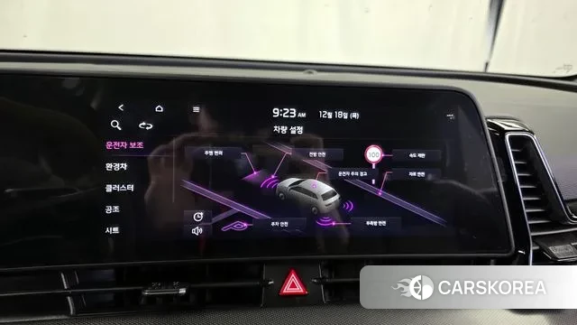 Kia Sportage 5th Generation Hybrid id 3492770 из Кореи 7