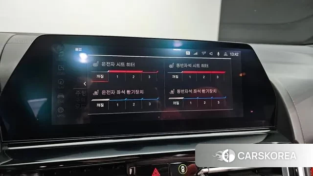 BMW 8 Series (G15) id 3646800 из Кореи 7