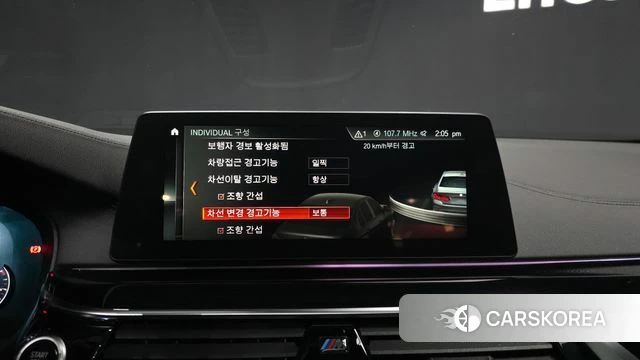 BMW 5 Series (G30) id 3834659 из Кореи 7