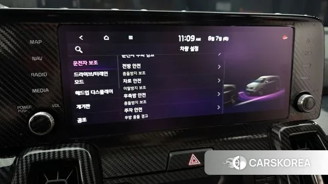 Kia Sorento 4th Generation id 3013125 из Кореи 7