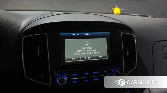Hyundai The New Grand Starex id 4698149 из Кореи 7
