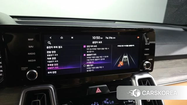 Kia Sorento 4th Generation id 4640623 из Кореи 7