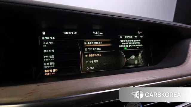 Genesis G90 id 3417877 из Кореи 7