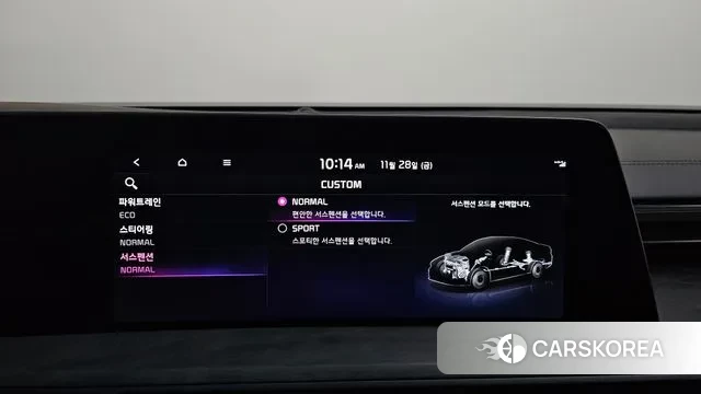 Kia K8 Hybrid id 3421810 из Кореи 7