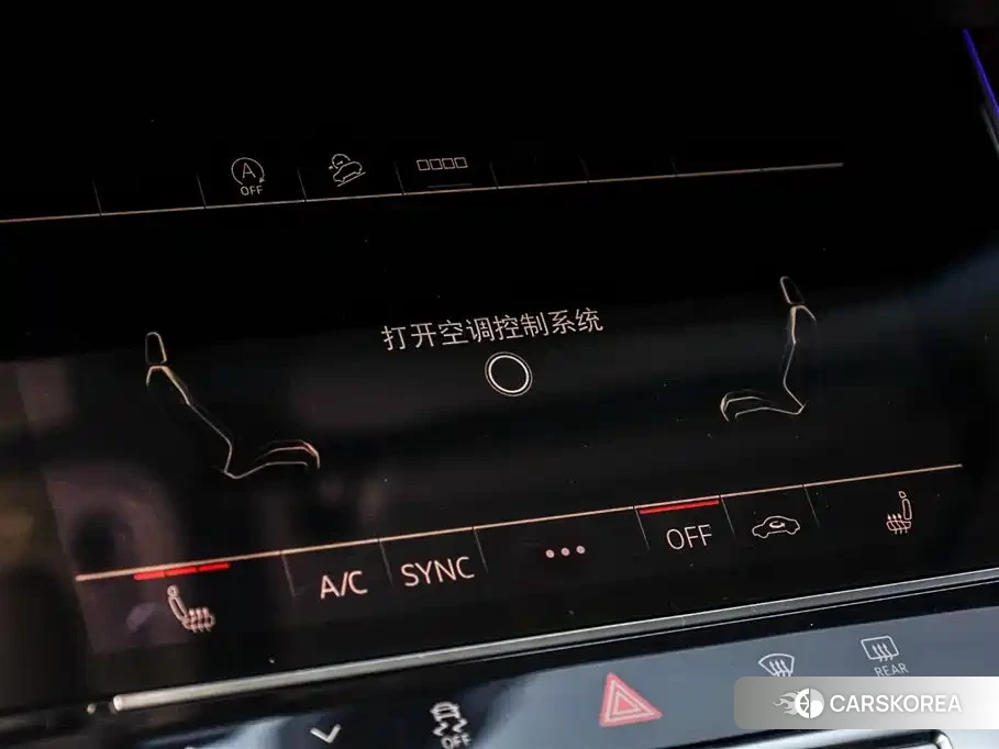 Audi A6 (imported) id 4539442 из Китая 7