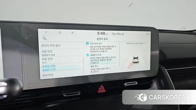 Hyundai Ionic 5 id 3401629 из Кореи 7