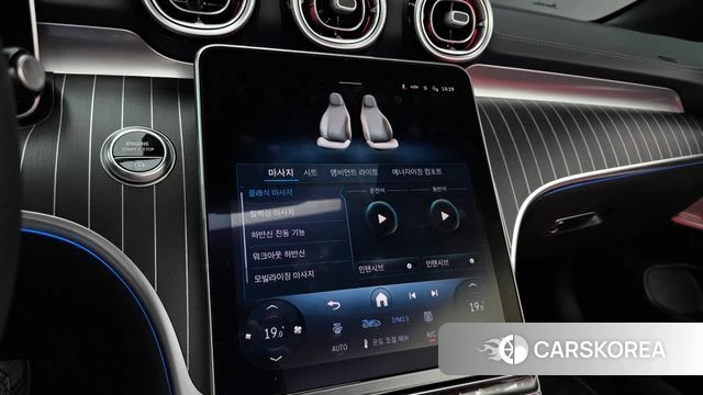 Mercedes-Benz CLE-Class C236 id 3914100 из Кореи 7