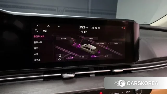 Kia Carnival 4th generation id 3646386 из Кореи 7