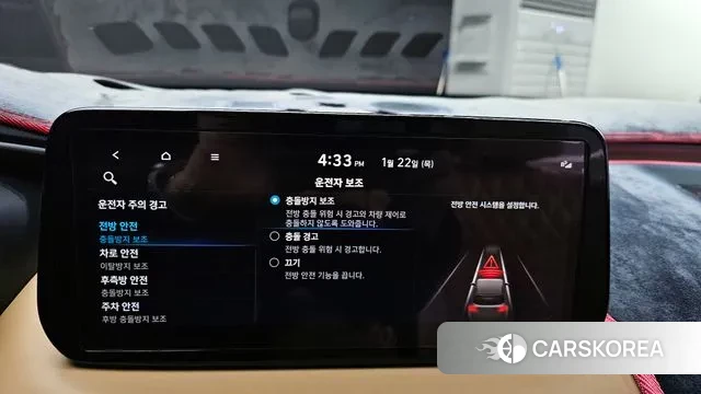 Hyundai The New Santa Fe id 3611300 из Кореи 7