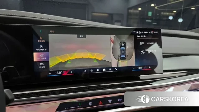 BMW 7 Series (G70) id 3731302 из Кореи 7