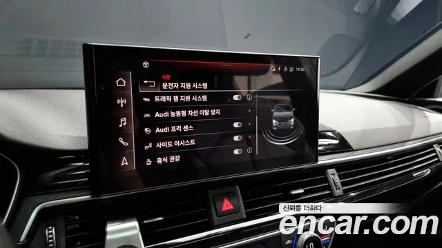 Audi A4 (B9) id 2911050 из Кореи 7