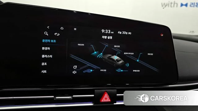 Hyundai Avante Hybrid (CN7) id 4244907 из Кореи 7