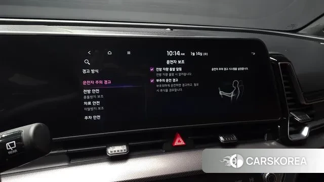 Kia Sportage 5th Generation id 3580827 из Кореи 7