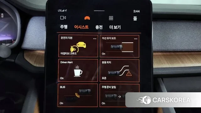 Polestar Polestar 2 id 3053706 из Кореи 7