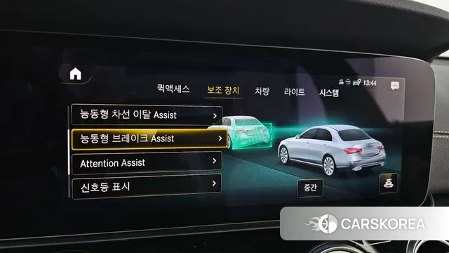 Mercedes-Benz E-Class W213 id 3296314 из Кореи 7