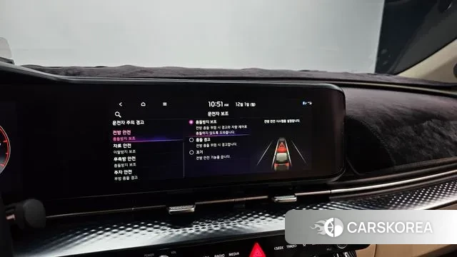 Kia Carnival 4th generation id 3427820 из Кореи 7