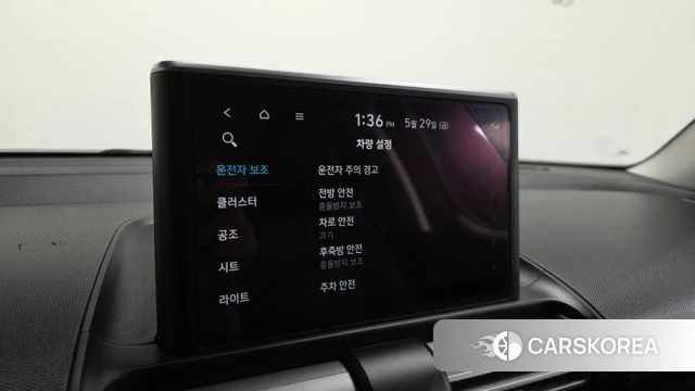 Hyundai Casper id 4388909 из Кореи 7