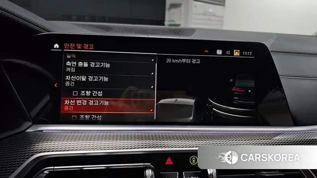 BMW X6 (G06) id 3022148 из Кореи 7