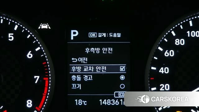 Hyundai The New Avante AD id 4232802 из Кореи 7