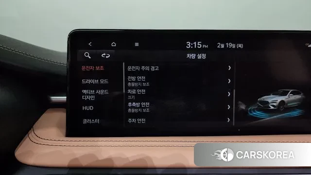 Genesis The New G70 id 3697304 из Кореи 7