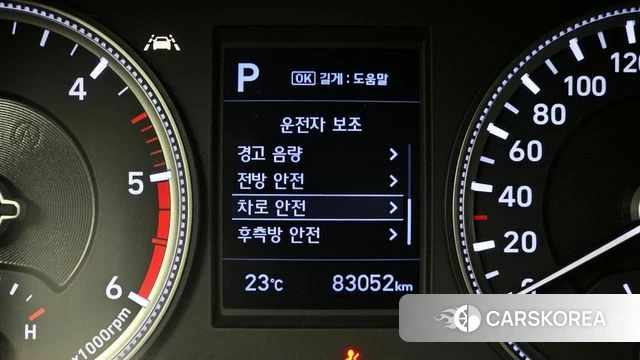 Hyundai Santa Fe TM id 4251163 из Кореи 7