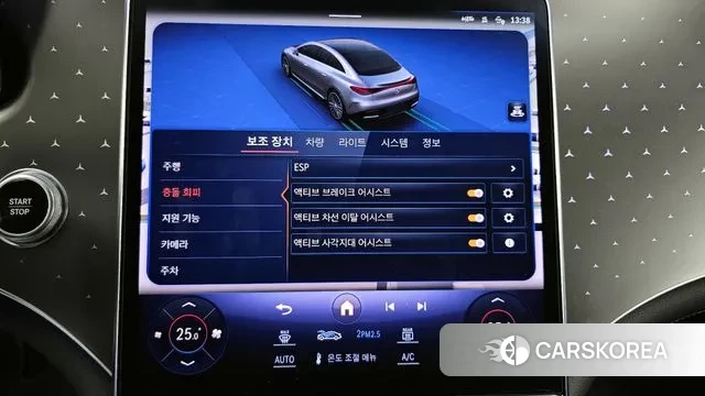 Mercedes-Benz EQE V295 id 3394585 из Кореи 7