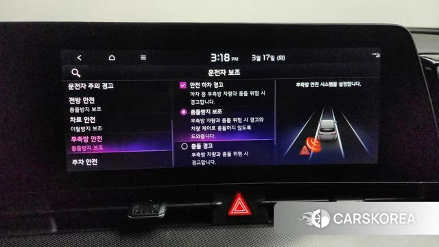 Kia Sportage 5th Generation id 3800035 из Кореи 7