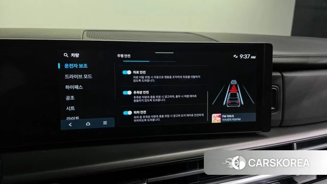 Hyundai Santa Fe (MX5) id 4608108 из Кореи 7