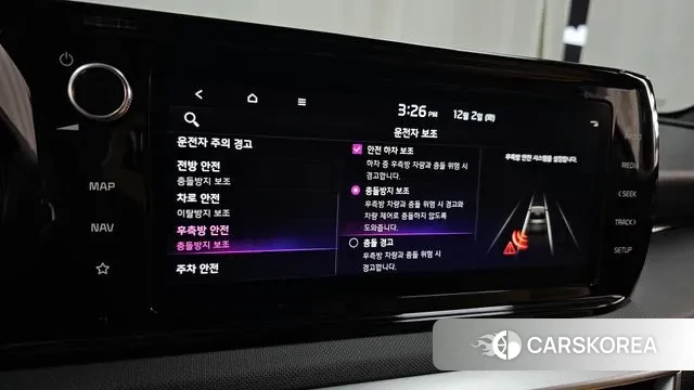 Kia K5 3rd generation id 3431915 из Кореи 7