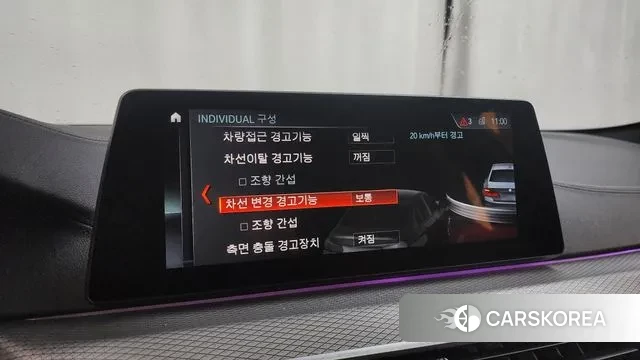 BMW 5 Series (G30) id 3418077 из Кореи 7