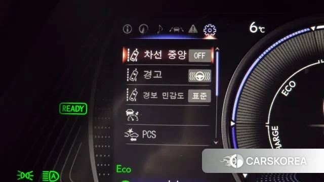 Lexus UX250h id 3420325 из Кореи 7