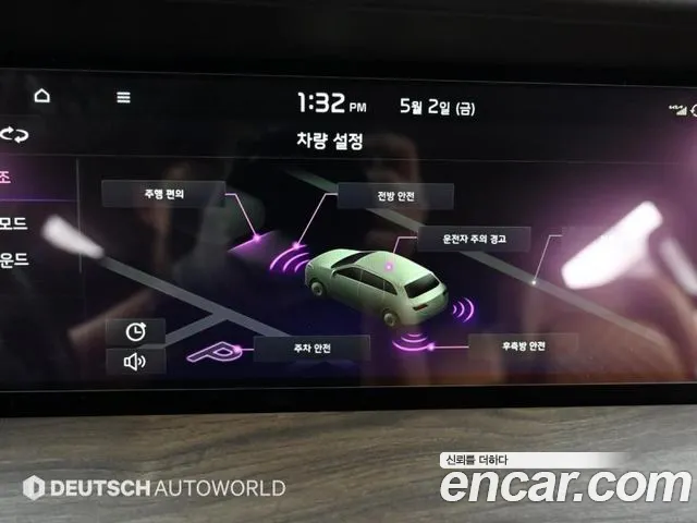 Kia Mohave Master id 2317741 из Кореи 7