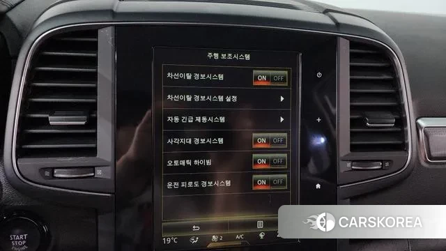 Renault Korea (Samsung) The New QM6 id 3319151 из Кореи 7