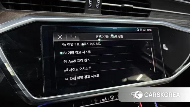 Audi A6 (C8) id 2896218 из Кореи 7