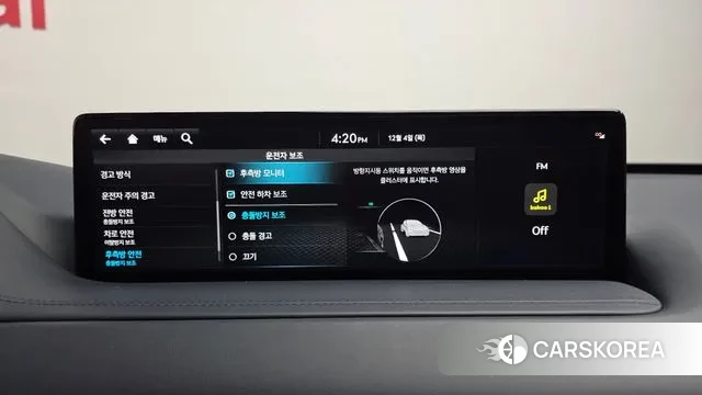 Genesis GV80 id 3443453 из Кореи 7