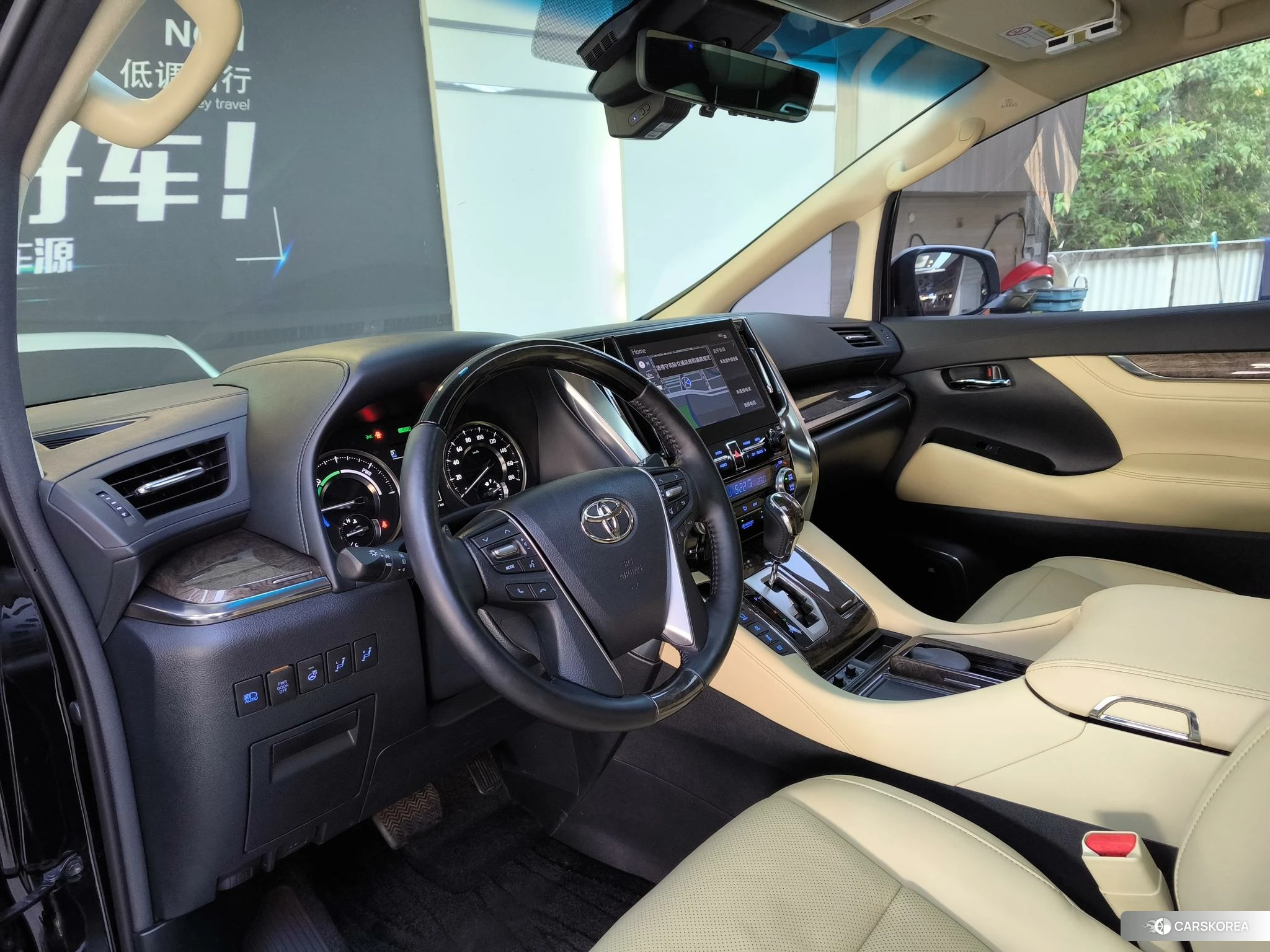 Toyota Wilfa id 4452073 из Китая 7