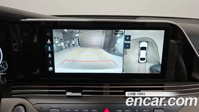 Hyundai The New Grandeur IG id 2949716 из Кореи 7