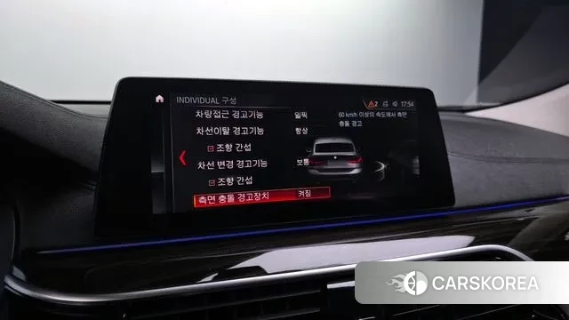 BMW 6 Series GT (G32) id 3284060 из Кореи 7