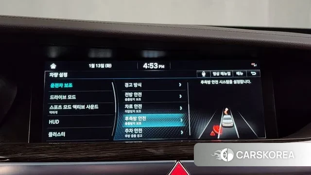 Genesis G90 id 3577602 из Кореи 7