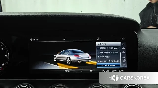 Mercedes-Benz E-Class W213 id 3408207 из Кореи 7