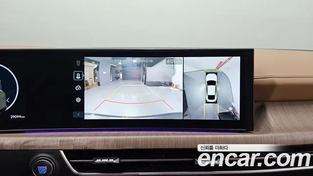 Hyundai Sonata D Edge (DN8) id 2910294 из Кореи 7