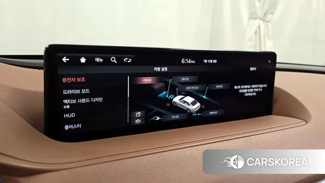 Genesis G80 (RG3) id 2931482 из Кореи 7